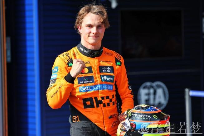 皮亚斯特里夺F1比利时站冲刺排位赛杆位,维斯塔潘列第二 皮亚斯特里夺F1比利时站冲刺排位赛杆位,维斯塔潘列第二