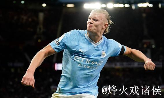 英超-哈兰德福登联手建功 曼城3-0完胜水晶宫豪取五连胜 英超-哈兰德福登联手建功 曼城3-0完胜水晶宫豪取五连胜